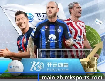 mk体育 APP 深度功能