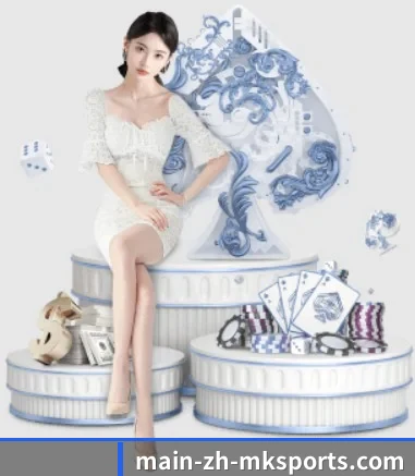 mk体育 APP